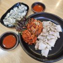 정광석항아리보쌈 | 맛 이야기 육백예순일곱. 전남 나주 혁신도시 굴보쌈 맛집 '정광석 항아리 보쌈' 내돈내먹 솔직후기