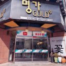 둔산중로-37 이미지