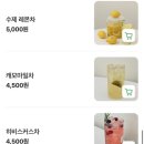 지에스(GS)25 춘천우석로 | 춘천 석사동 케이크 맛집-케이크지