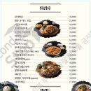 아자스 이미지