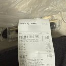 요달의찜닭 남포점 이미지