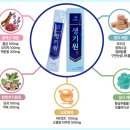 대운약국 이미지