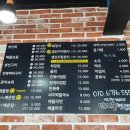 만지도민박 이미지