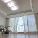 세종커튼헤이나홈