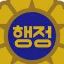 기행24 행정사 사무소 이미지