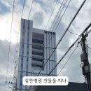 저스트짐 네이버블로그