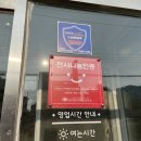 양푼도리탕 이미지