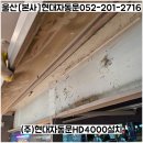 파리바게뜨 쌍용아진점 이미지