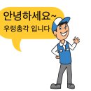 엘지시스템에어컨 | 가정집 엘지 시스템 에어컨 청소 후기｜내부 오염 상태 직접 확인