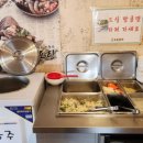 북한산착한낙지 이미지