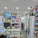 양평동물약국 이미지