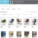 스마트미용재료