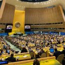 한국, 11년만에 유엔 안보리 재진입…비상임이사국 선출 이미지