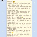 한나머리꾸미기 | 사소한 것들을 잘도 사랑하고