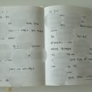 [2급과정] 자기주도학습코치상담사 2급 | [글로벌미래교육원] 자기주도학습코치 2급 과정 수료후기