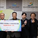 중부환경 강원도민일보