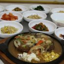 12첩반상 이미지