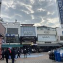 팔달문시장 | 수원맛집 코끼리분식 | 전현무계획2 팔달문시장 47년 전통 콩나물쫄면 만두 후기