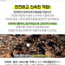 태화카센타 이미지