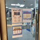 스포츠파크 야구장 | 인천 키즈카페 태권래빗 스포츠파크 방문후기 :)
