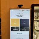 드림2모텔 이미지