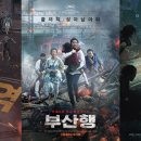 반도 이미지