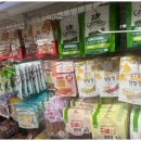 애견용품 창고형 할인매장 이미지