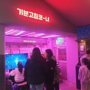현대전파사 이미지