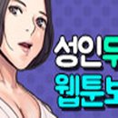 해명공업사 이미지