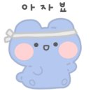 덴웨스(DENWESE) 네이버블로그