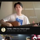 주식회사 지씨화랑 | 🇬🇧영국일기 1: Freshers and newbies (25.09.27-25.10.05)