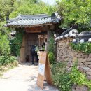 쌍산재민박 이미지