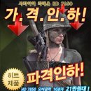 사파이어 이미지