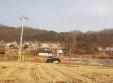 율림법무사공인중개사
