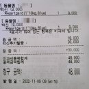 보라매웰종합동물병원 이미지