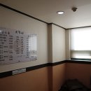 도가네장수촌 이미지