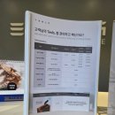 기아 주식회사 창원서비스센터 | 모델Y주니퍼 주행중 '덜그럭' 소리, 카메라 울렁거림 창원 서비스센터 방문 후기