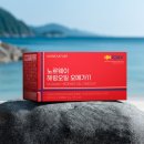 (주)팜네이처 쇼핑하우