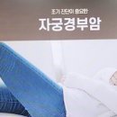 서민아산부인과의원 이미지