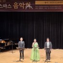 선린종합환경