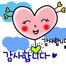 멍텅구리 식당 이미지