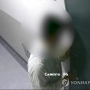 여성의집 이미지