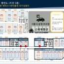 아리테브릿지 이미지