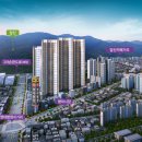 1호선 영대병원역 이미지