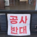 오모리찌개생바지락손칼국수