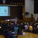 진해보건소 이미지