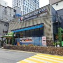 양재어린이공원 이미지