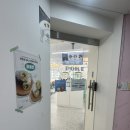 GS25북창 | 서울시청포케 서울시청혼밥 폴인포케 서울시청점