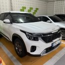 열림카정비 | 셀토스 장기렌트카 출고후기 보증금 없이 가능