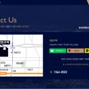 계양공인중개사사무소 이미지